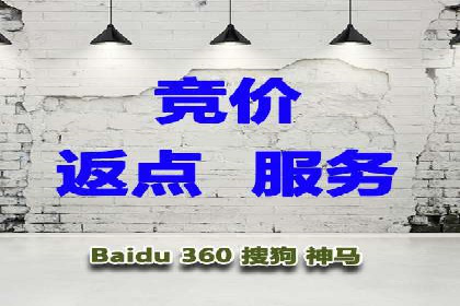 信息流开户实操经验：案例分析