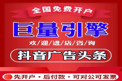 百度网络推广案例解析：成功企业如何实现品牌飞跃